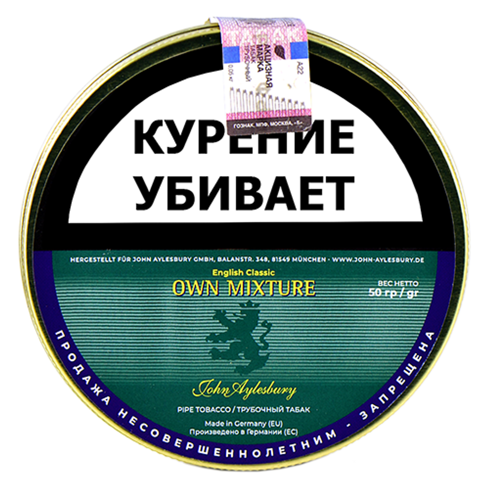 John Aylesbury - Own Mixture