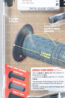 Grip set ZETA ZE47-6126