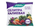 Селитра калиевая 0,5кг (нитрат калия) Буйские удобрения