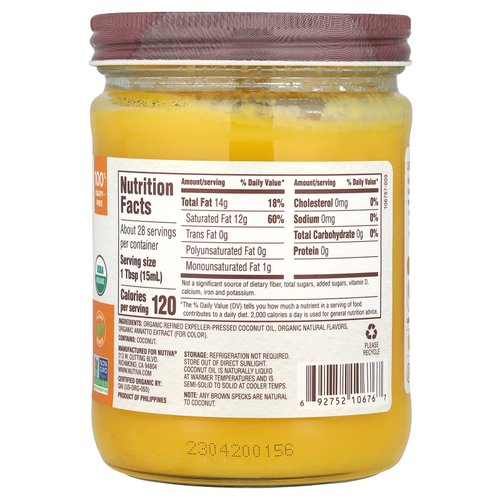 Nutiva, органическое кокосовое масло, с ароматом сливочного масла, 414 мл (14 жидк. унций)