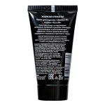 Крем с возбуждающим эффектом для мужчин Биоритм Sextaz-M 25г