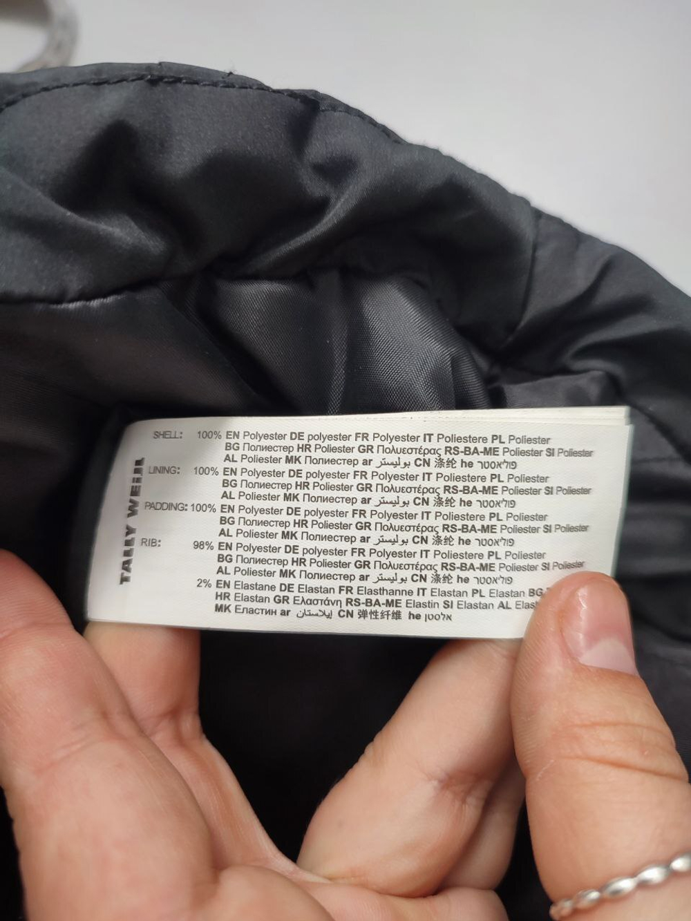 Пуховик Tally Weijl черный на 12-14 лет, новый