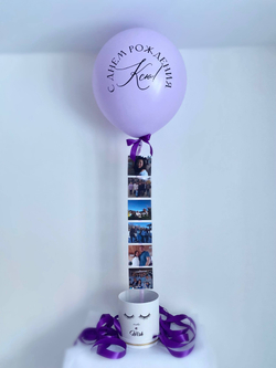 Фотобокс №4477