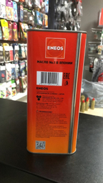 Масло моторное синтетическое Eneos Premium Touring SN 5W30 4л