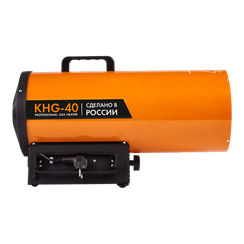 Пушка газовая KALASHNIKOV KHG-40