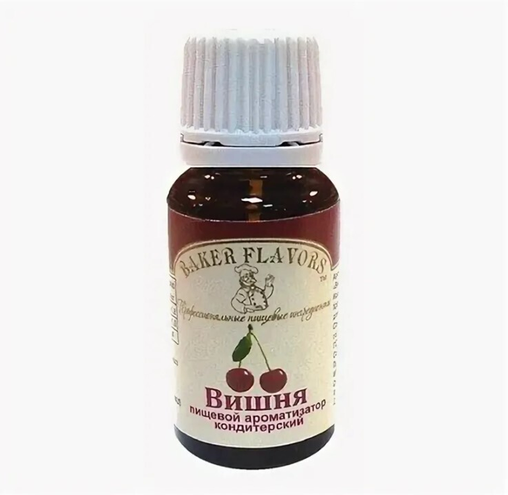 Ароматизатор пищевой Вишня
