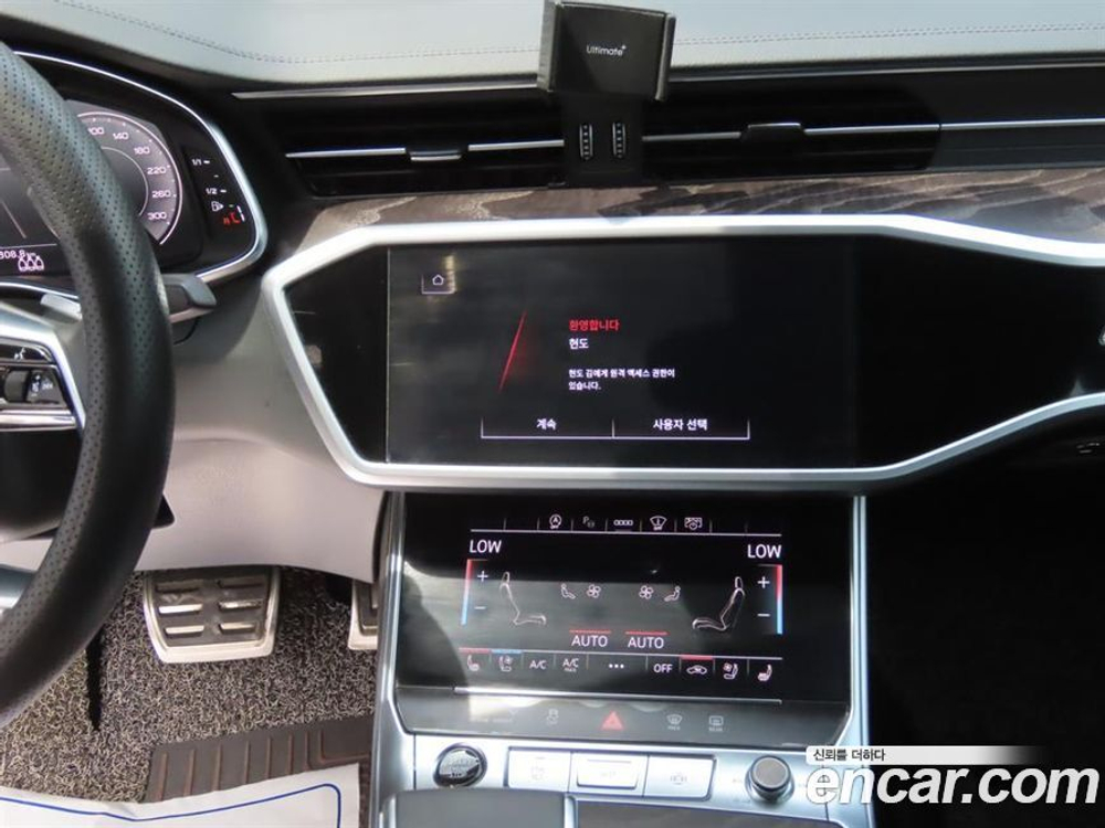 Audi A6 (C8) 40 TDI Quattro Premium (08.2022)