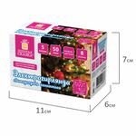 Электрогирлянда-нить комнатная "Стандарт" 5 м, 50 LED, мультицветная, 220 V, контроллер, ЗОЛОТАЯ СКАЗКА, 591345