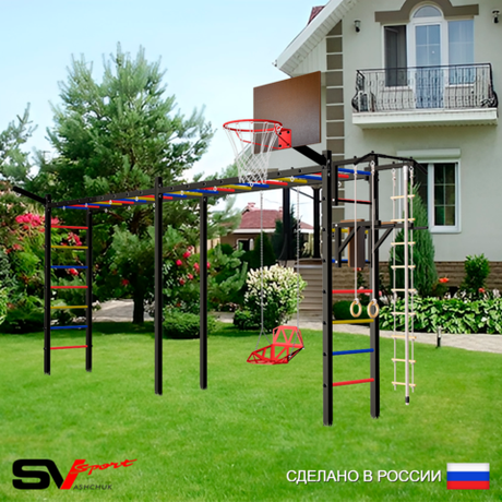 Уличная шведская стенка Sv Sport рукоход х 2 У54011К (Турник/Брусья/Со спинкой/Щит баскет/Кронш бокс/Канат/кольца/лестница)