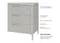 Комод Type 6 ящиков ширина 170 см (серо-бежевый)