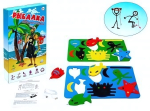 Игра настольная "Рыбалка" ловим рыбу головой (Ракета)