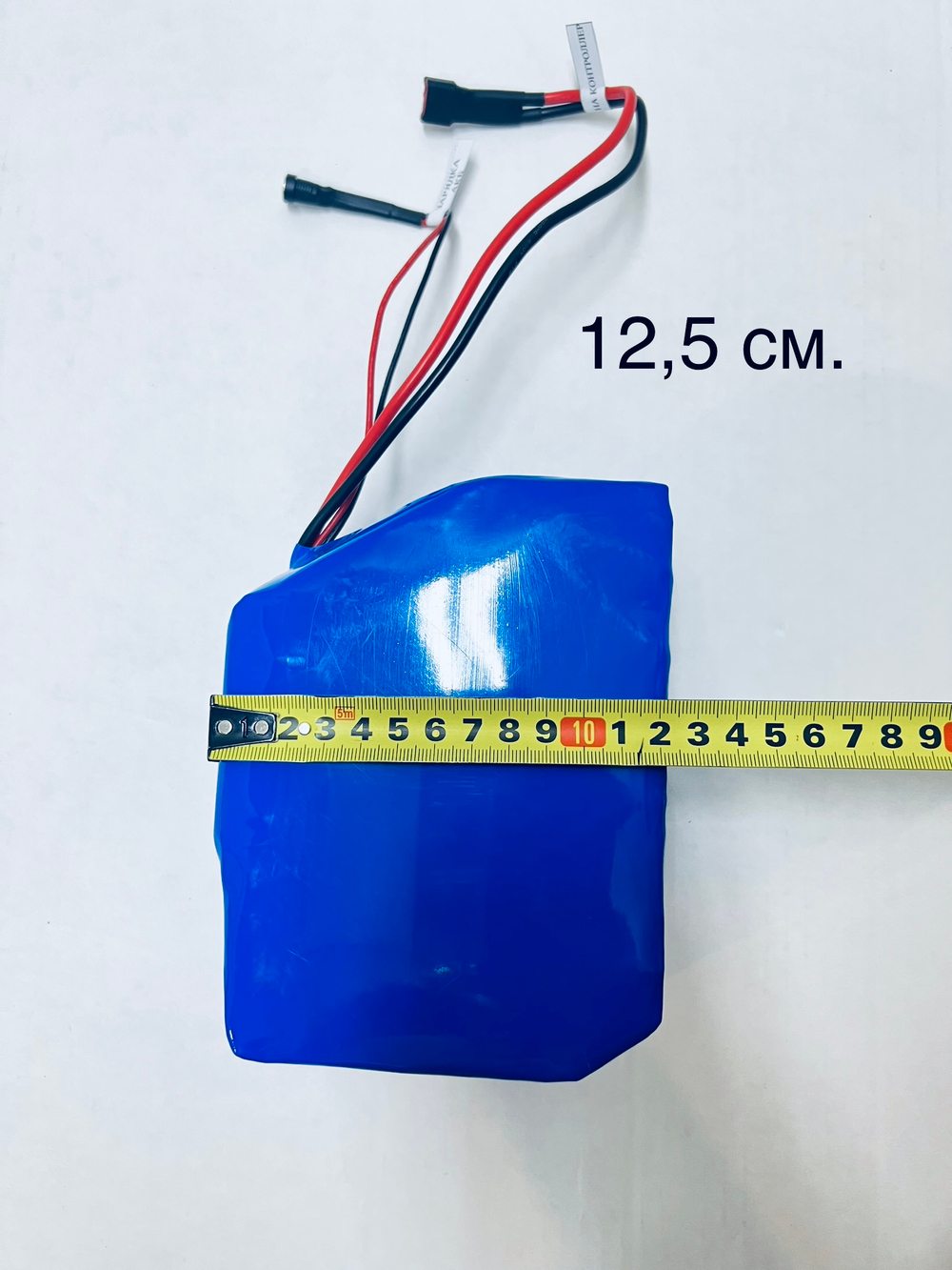 Аккумулятор для электровелосипеда Li-ion 21700 на 48 Вольт / 13,5 Ампер-час