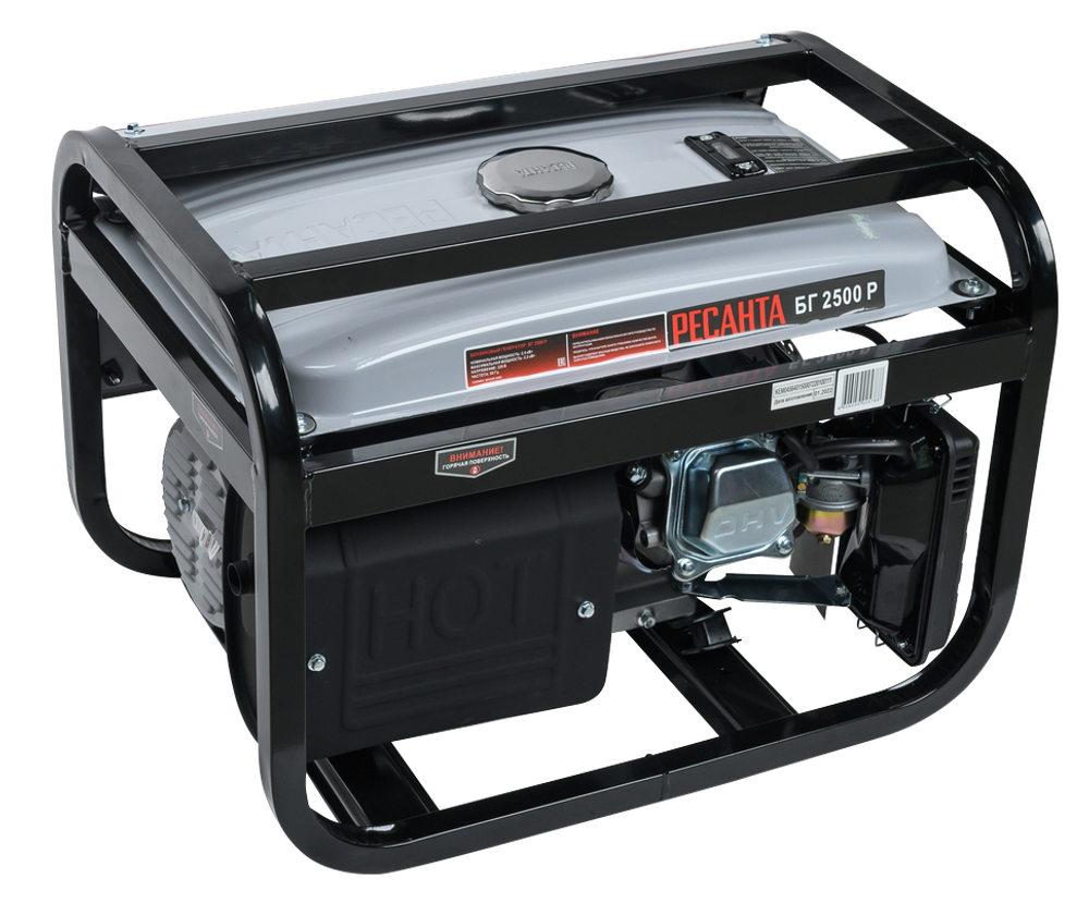 Электрогенератор Ресанта БГ 2500 Р - [2 кВт / 220V]