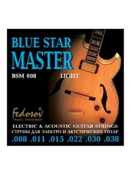 Cтруны для электрогитары 8-38 Fedosov BSM 008 Blue Star Master Light