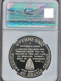 Монета 1 доллар (dollar) 1995 "Высадка в Нормандии" США