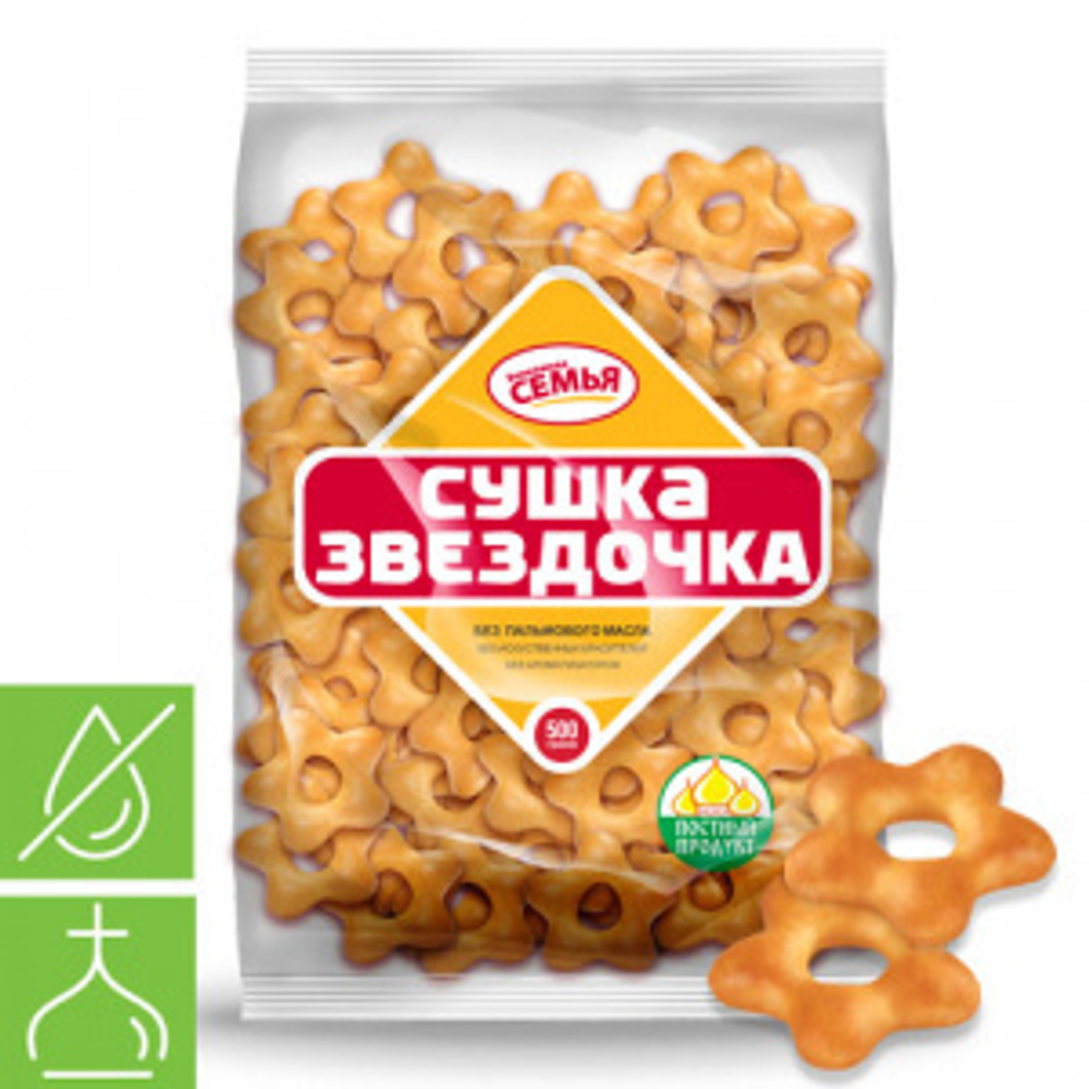 Сушка Дымка Звездочка 500 г