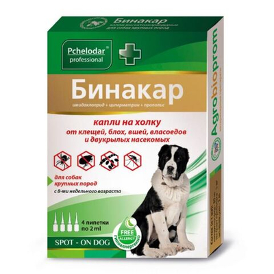 Капли на холку от блох, вшей, власоедов и двукрылых насекомых для собак крупных пород Бинакар (Pchelodar), 4 пипетки Имидаклоприд/Циперметрин/Прополис