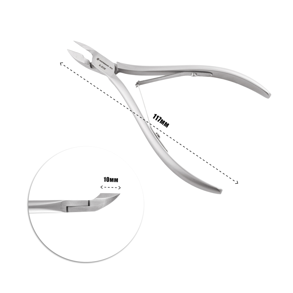 Кусачки для кутикулы K-213K (ЗАТ) 10мм Mastershop PRO