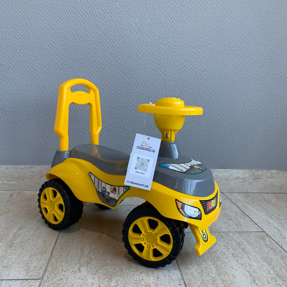 Каталка RRB-116