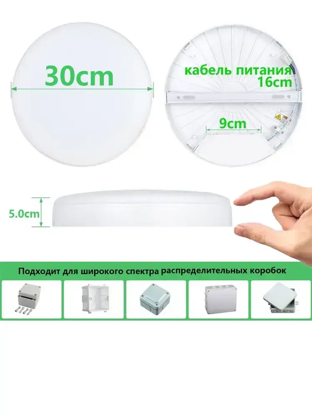 Люстра, LED, 36 Вт