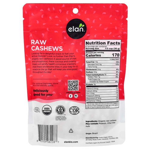 Elan, Органические кешью, необработанные, 185 г (6,5 унции)