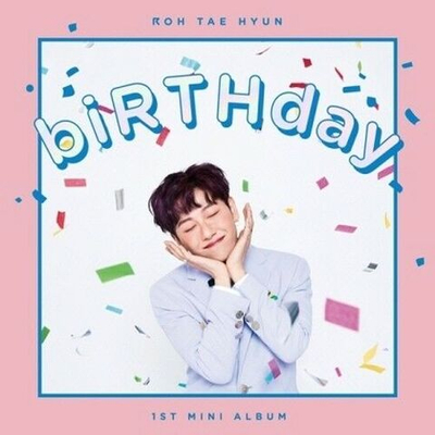 Альбом JBJ Hotshot Roe Taehyun - biRTHday 1st Solo Mini Album