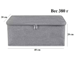 Органайзер для хранения секс игрушек с кодовым замком 40*30*20см
