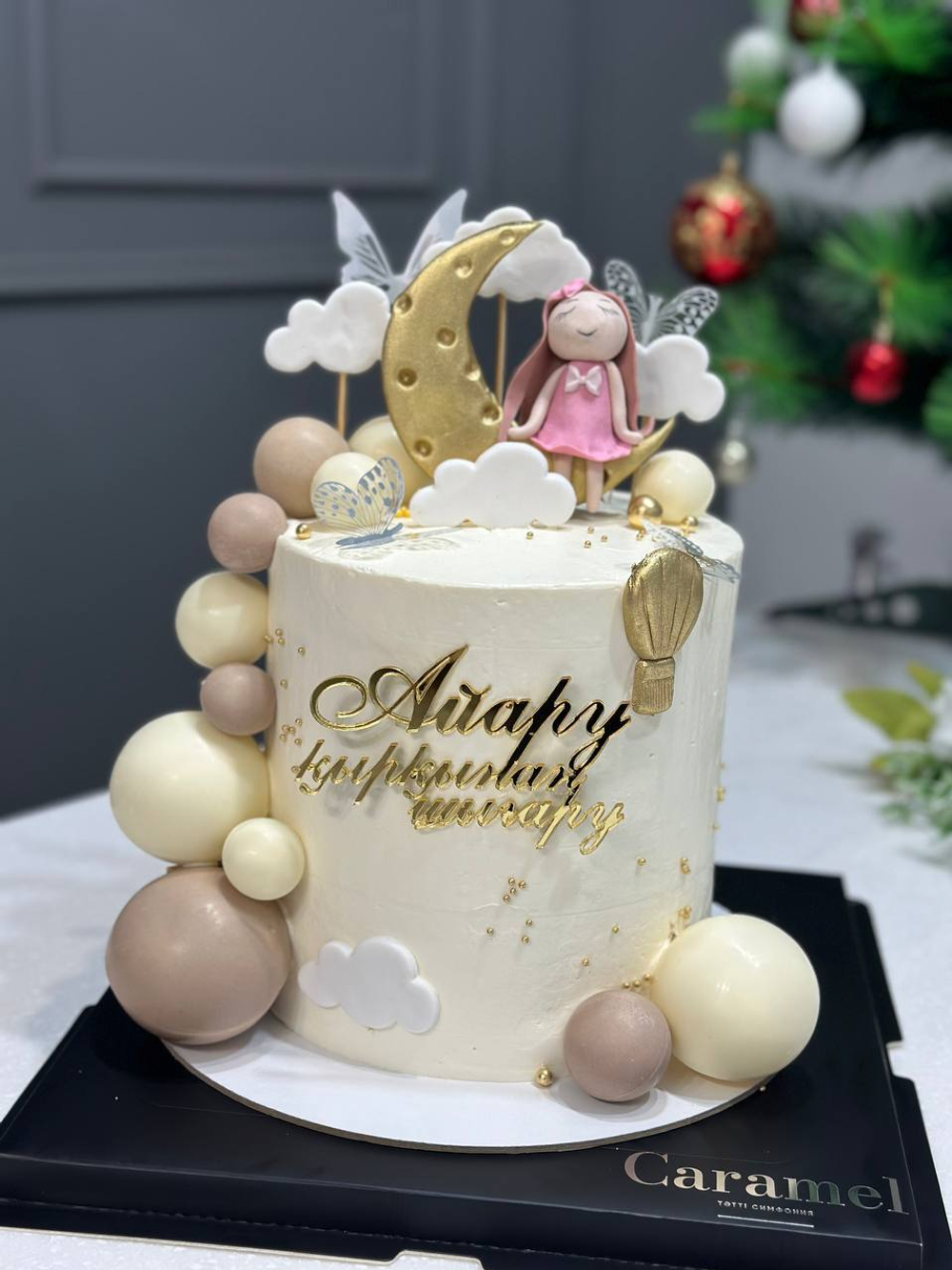 Торт кыркыннан шыгару, торт на 40 дней, торт на праздник, торт для девочки