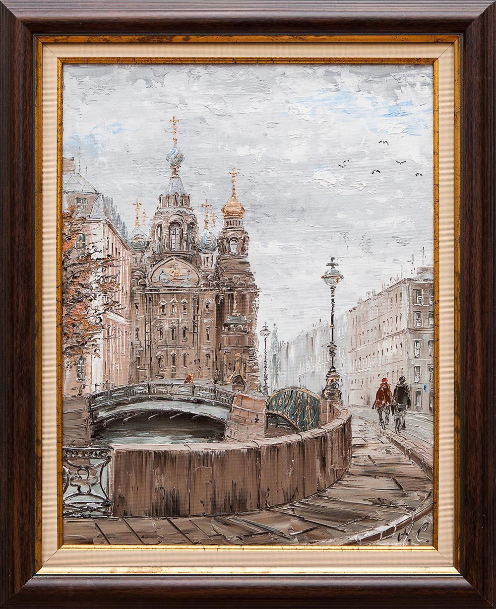 "Мосты у Спаса на Крови"  Стеняев
