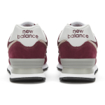 Кроссовки New Balance NB 574, ML574EVM