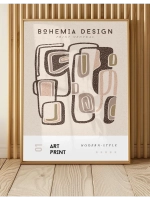 постер 50х70 см 1 шт на стену интерьерный