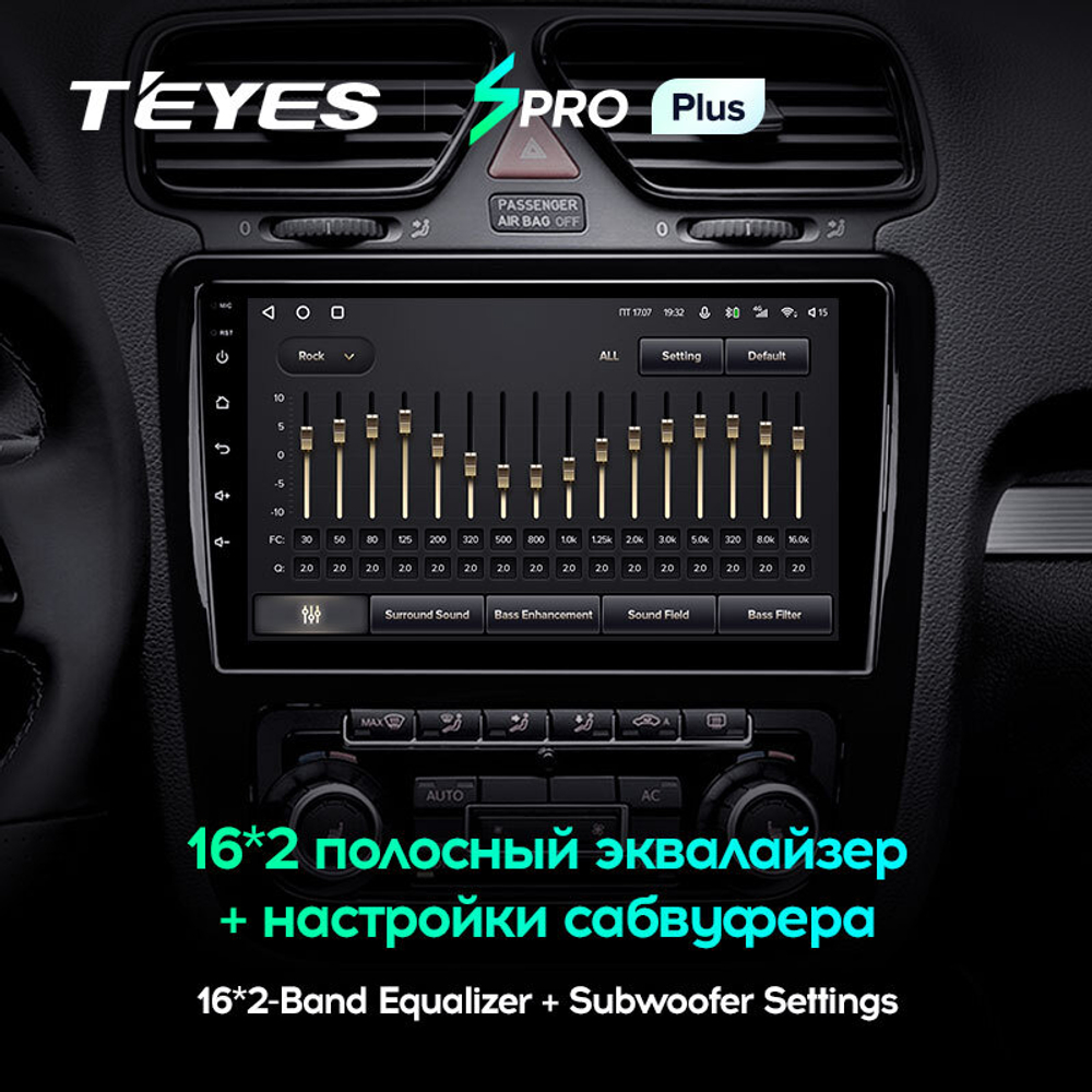 Teyes SPRO Plus 9"для Volkswagen Scirocco Mk3 2008-2014