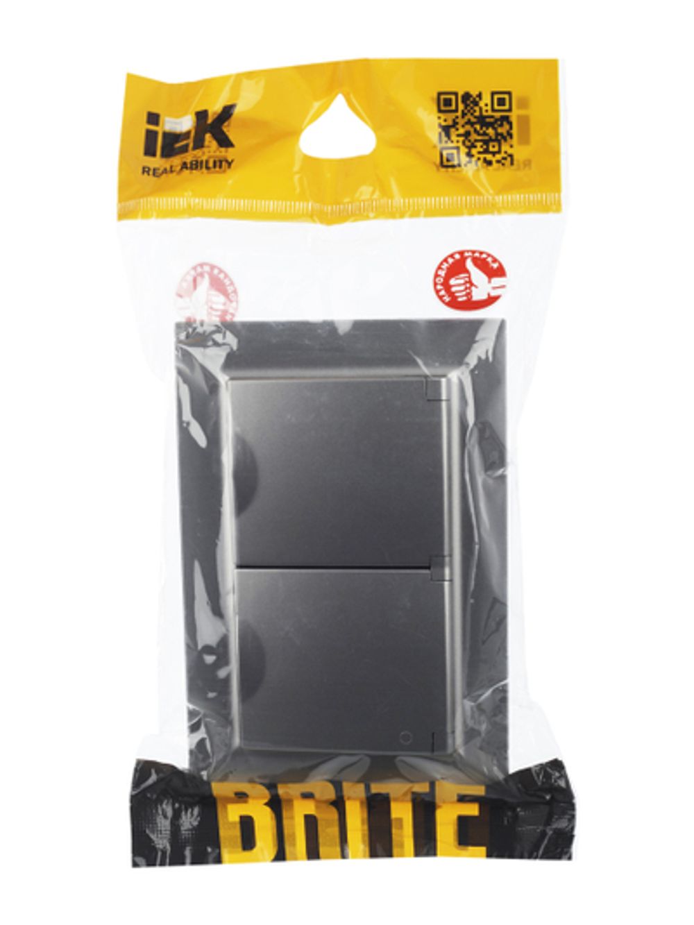 BRITE Розетка 2-местная с заземлением с защитными шторками и крышкой 16А в сборе IP44 РСбш12-3-44-БрС сталь IEK