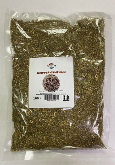 Шалфей сушеный, 100 г.