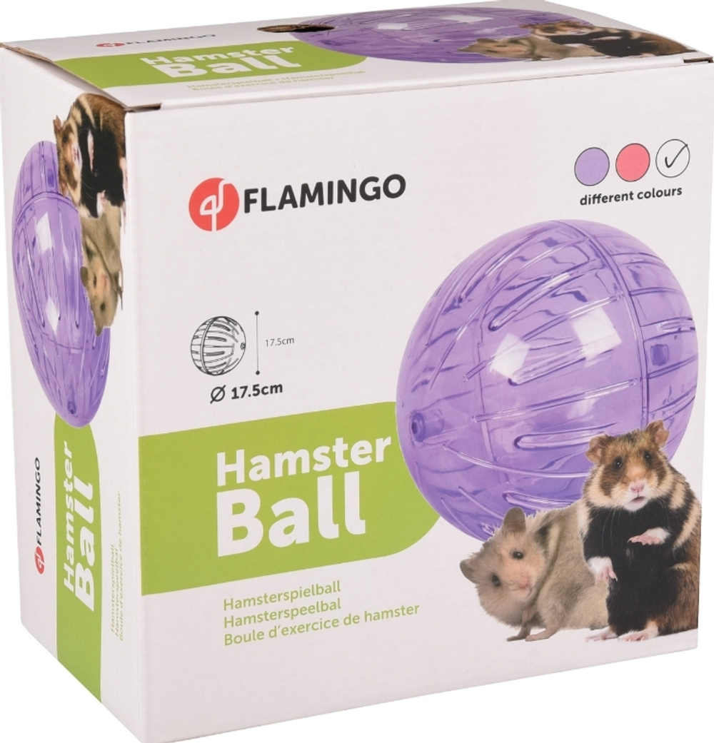 Flamingo Шар прогулочный для хомяков, пластик