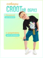 Футболка черная с принтом "Я есть СROOT"
