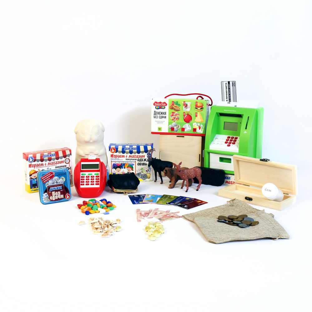 Дидактический комплект Финансовая грамотность