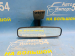 Зеркало салонное TOYOTA CAMRY 1992