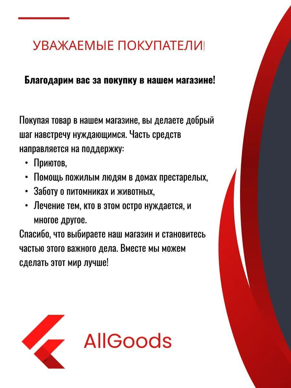Обои белорусские бумажные 53 см * 10 м Алтея к-22