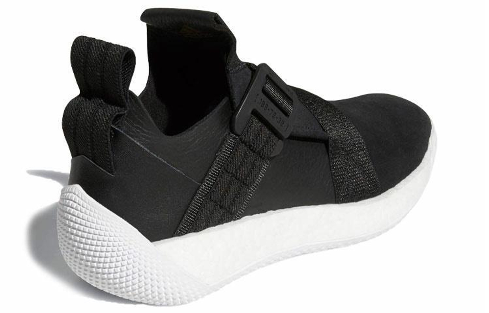 Кроссовки Adidas Harden Ls2 Buckle
