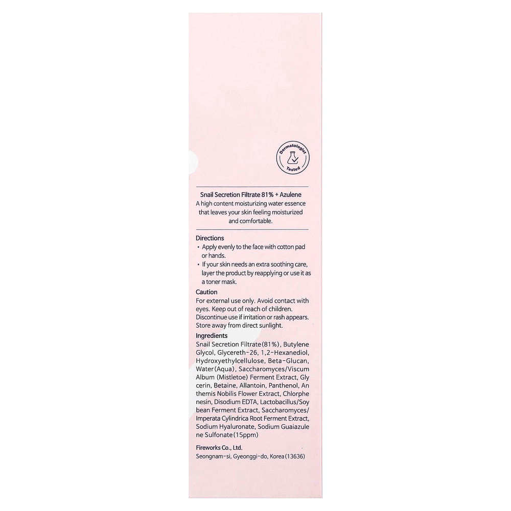 Tiam, Водная эссенция с улиткой и азуленом, 180 мл (6,08 жидк. унц.)