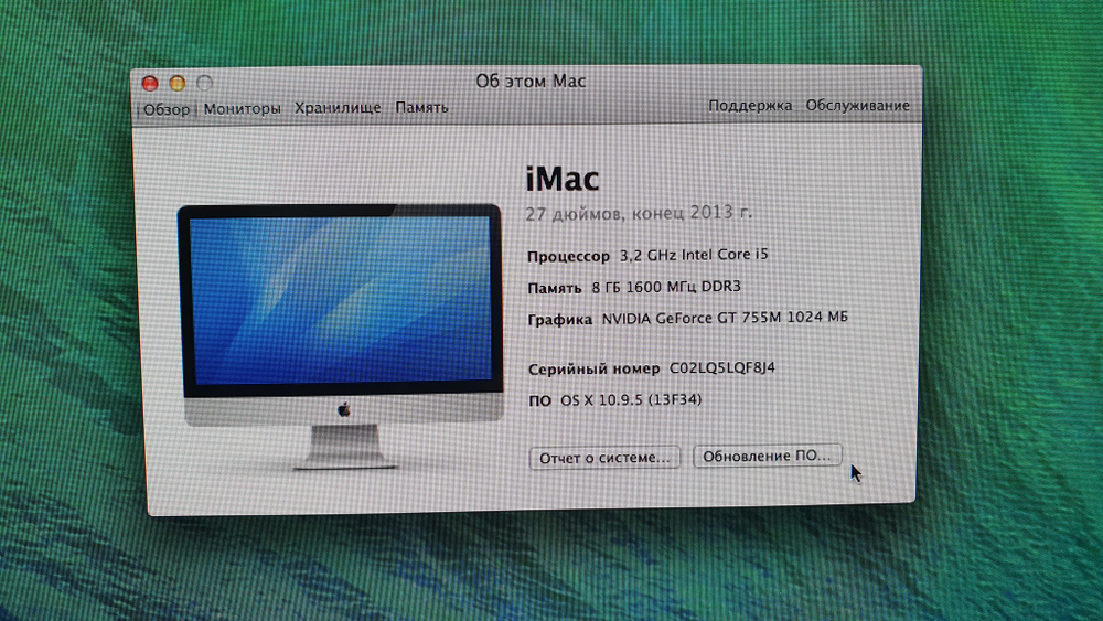 iMac 27" 2013 i5/8 Gb/GT 755M/3K