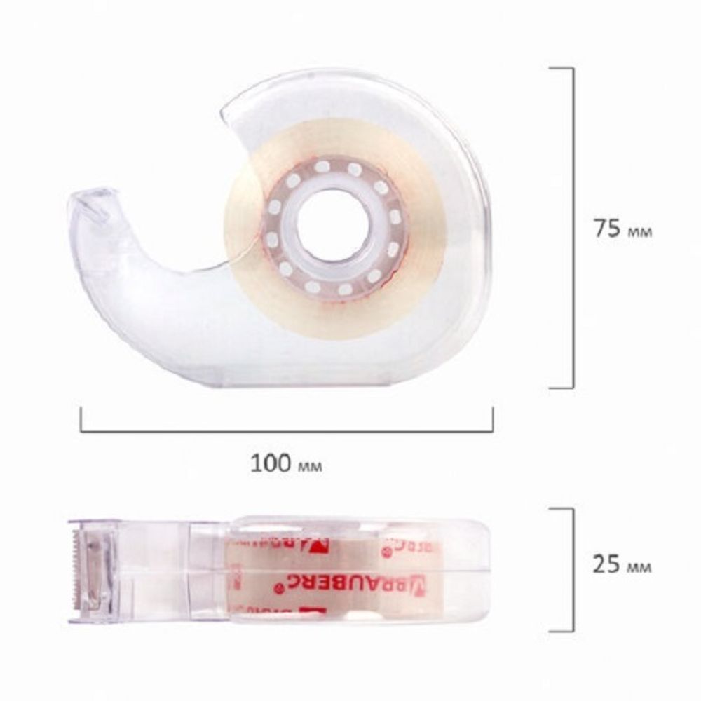 Клейкая лента в диспенсере 19*33 мм, прозрачная, Brauberg