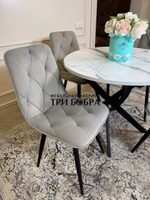 Круглый раздвижной стол "Лофт", белый мрамор и стулья "Ральф" серые