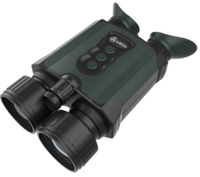 Цифровой бинокль ночного видения ARKON NVD Pro