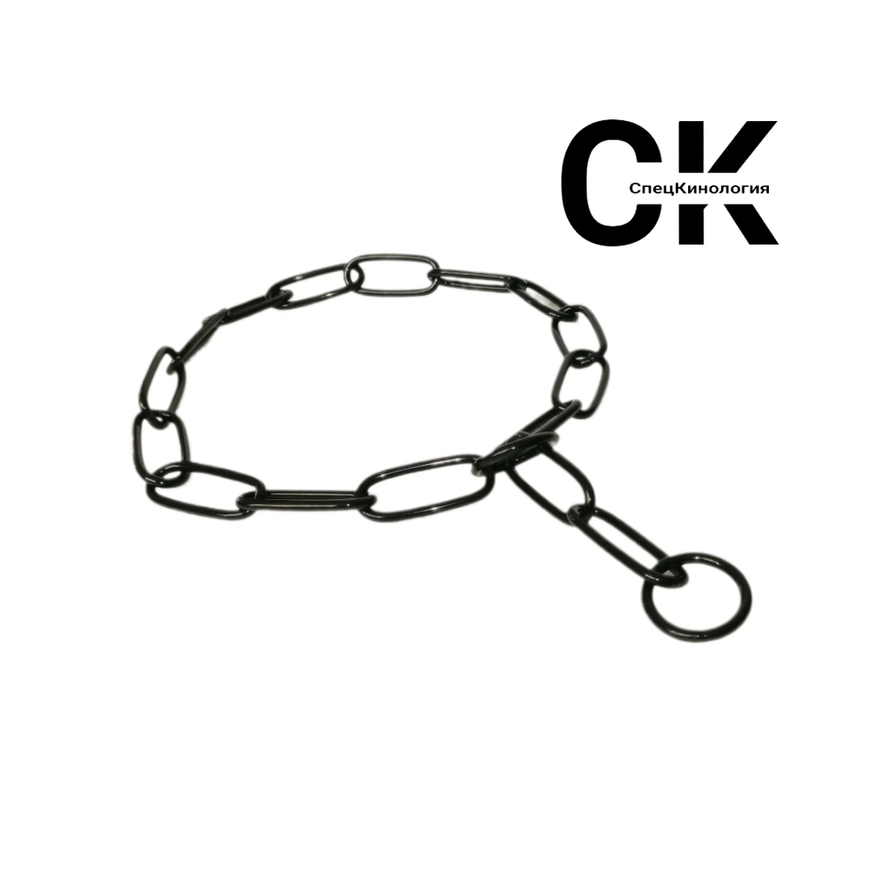 Цепь рывковая чернëная  нержавеющая сталь (Black style)