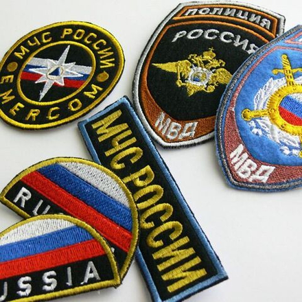 Шевроны