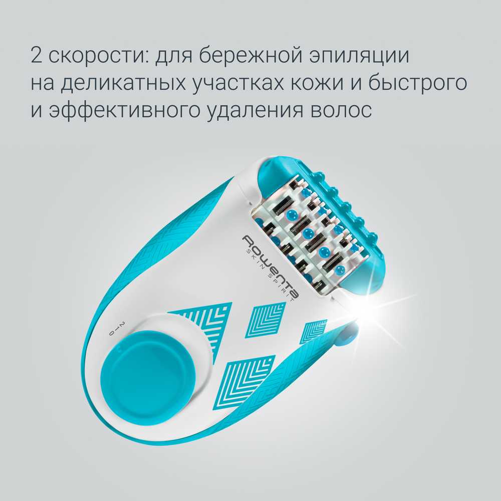Эпилятор Rowenta Skin Spirit EP2910F1