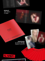 Альбом UAU - PLAYLIST #YOU ARE YOU 1st Mini Album RANDOM Version