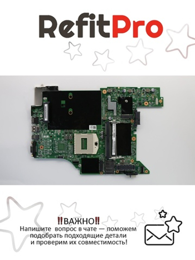 Материнская плата для ноутбука Lenovo L440 HM86-NPRO TPM/AES/NOK NONE-OS (00HM540), оригинал